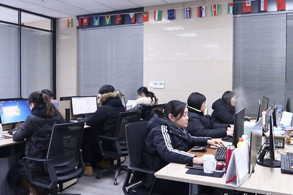 Area di lavoro del dipartimento del commercio internazionale