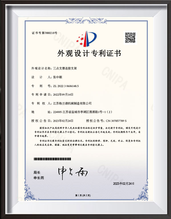 Honor.8.jpg